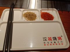 -汉城烧烤(西稍门劳动路店)