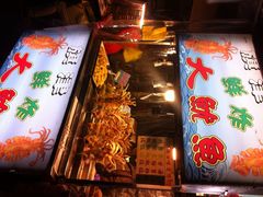 iphone_upload_pic-垦丁大街