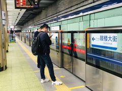 -安定门(地铁站)