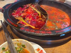 -牛市坎火锅(建设路店)