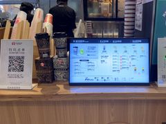 -霸王茶姬(常熟印象城店)