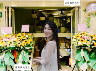 玛努艾拉 · 贩卖甜蜜与幸福感的店铺