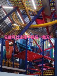 -动力星球家庭亲子游乐中心
