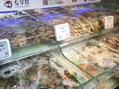 -超级物种(省府店)