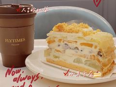 -法桐蛋糕·手作面包(万象城店)