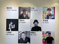 -辰熙ACX星海艺术中心