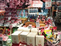 -Olé精品超市(天汇广场店)