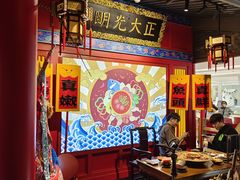 -哥老官重庆美蛙鱼头(宝山龙湖店)