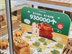 -仟吉KenGee(银港店)