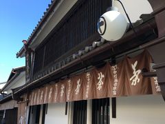 -中村藤吉(本店)