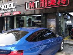 -利美特•威固V-KOOL双膜(杨浦授权店)