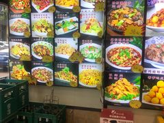 -阿宝海鲜饭店