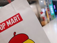 -泡泡玛特POPMART(合生汇店)