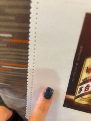 -Nail Me美甲美睫
