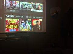 -天之道·影视足道·SPA·美食自助(总店)