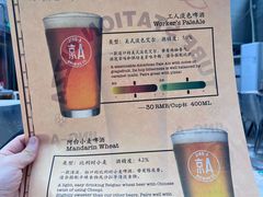 -Tubestation站点比萨(五道营店)