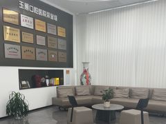 -常熟玉蕙口腔医院