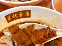 -荔林食店(西华路店)