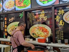 -肖妈妈手擀面(武夷店)