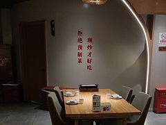 -郭靖内蒙菜·烤全羊·烧烤(望京旗舰店)