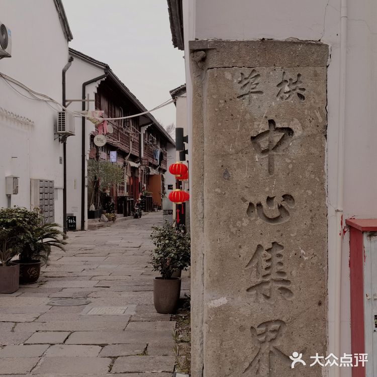 吉祥寺弄|体验杭州老街的历史感