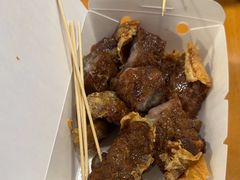 -八市阿杰五香(大元路分店)