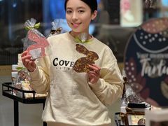 -Laderach 莱德拉(上海环贸iapm店)