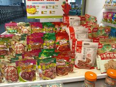 -郴州特产舜华临武鸭(郴州西站店)