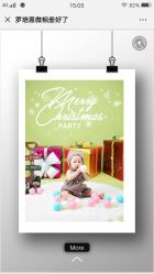 -鹿乐·亲子儿童摄影(城东翠雍新城南区店)