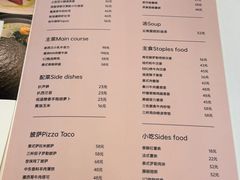 -1/2half西餐(中大国际店)