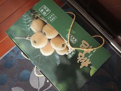 -上海大宁福朋喜来登酒店大堂吧(共和新路店)