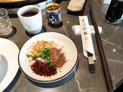 -长嘉·河图火锅(长嘉汇江景旗舰店)