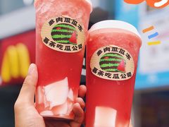 -喜茶(深圳海岸城店)