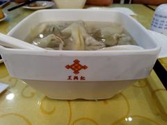 -王興記(中山路店)