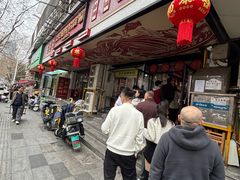 -公交新村粉店(赤岗冲店)