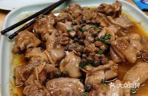 Steamed Chicken with Asparagus Root