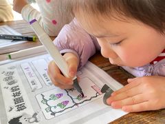 -海堤葡萄园中小学生研学基地