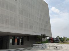 -丽水市图书馆