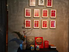 -新荣记(西溪湿地店)