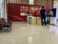 -广州仁爱天河医院体检中心