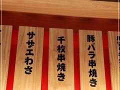 -大和食乐·鲜和牛酸汤火锅(环宇荟店)