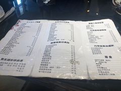 菜单-梅飞酒家(桑园路店)