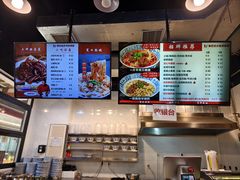 -秦云老太婆摊摊面(全国总店)