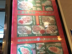 菜单-巧美面家(东华西店)