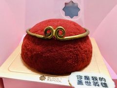 -黑池口感烘焙·生日蛋糕(坂田店)