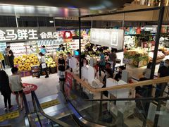 大堂-盒马鲜生(189购物中心店)