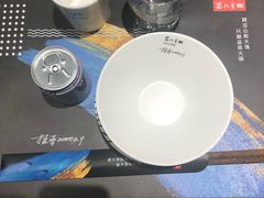 -蜀九香火锅(九眼桥店)