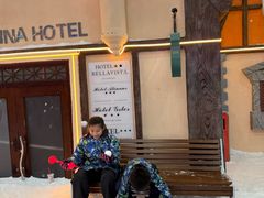 -世界之窗阿尔卑斯冰雪世界