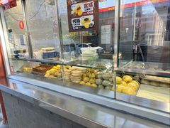 -宫门口馒头铺(创始人总店)