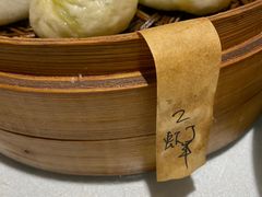 -包子大王(新泽巷店)